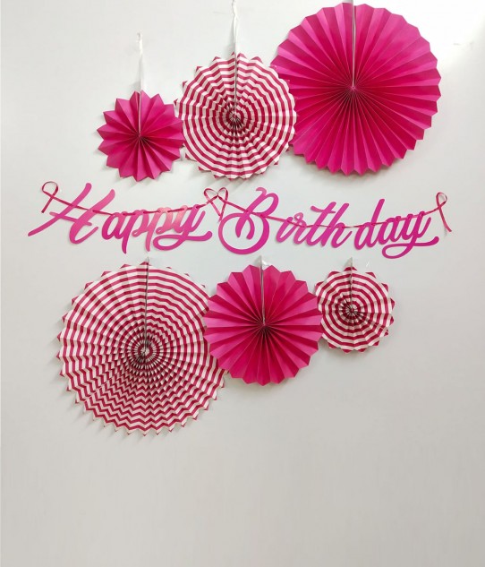 Pink Birthday Decoration Kit